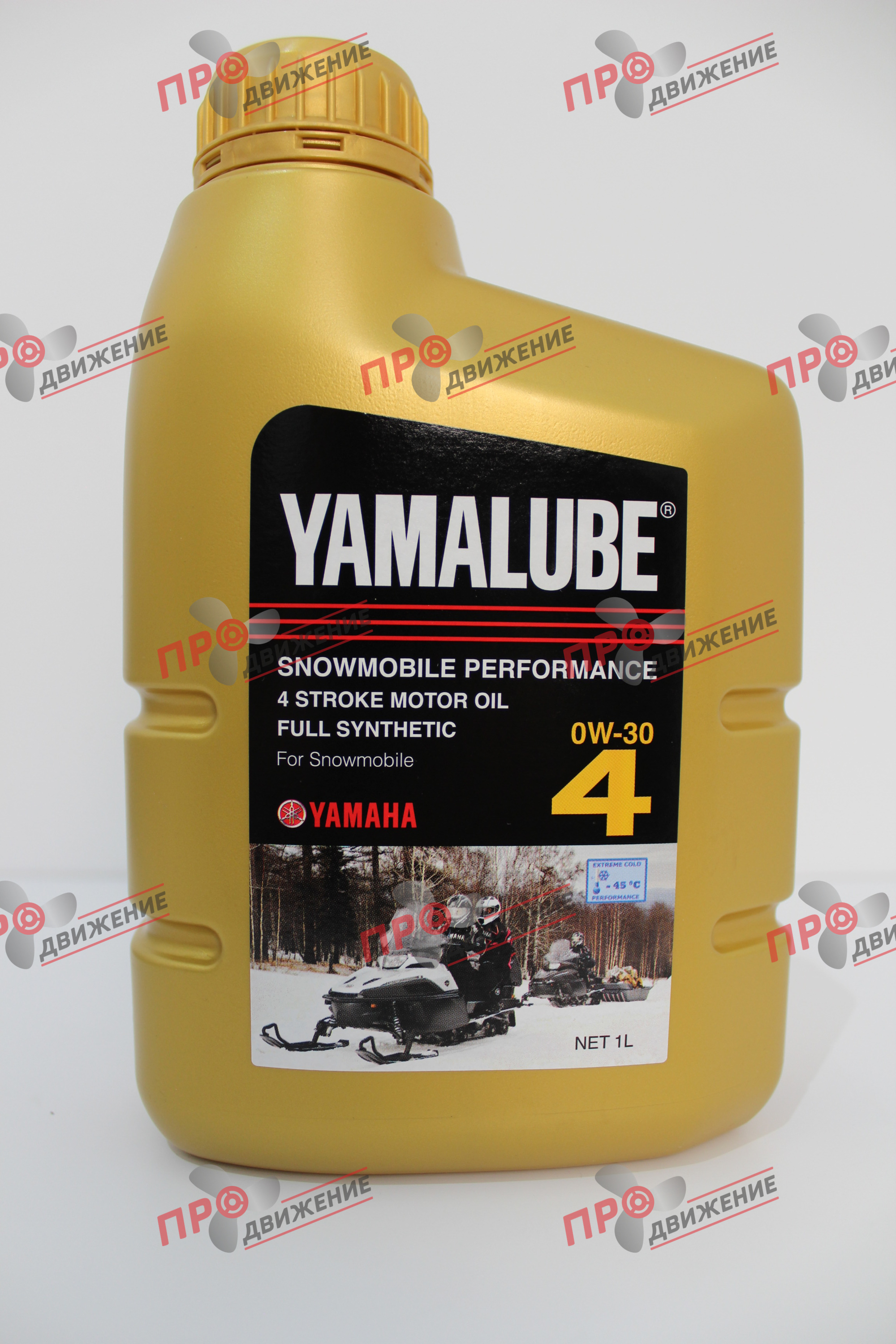 Yamalube 0W-30, 4-тактное синтетическое для снегоходов, 1л.