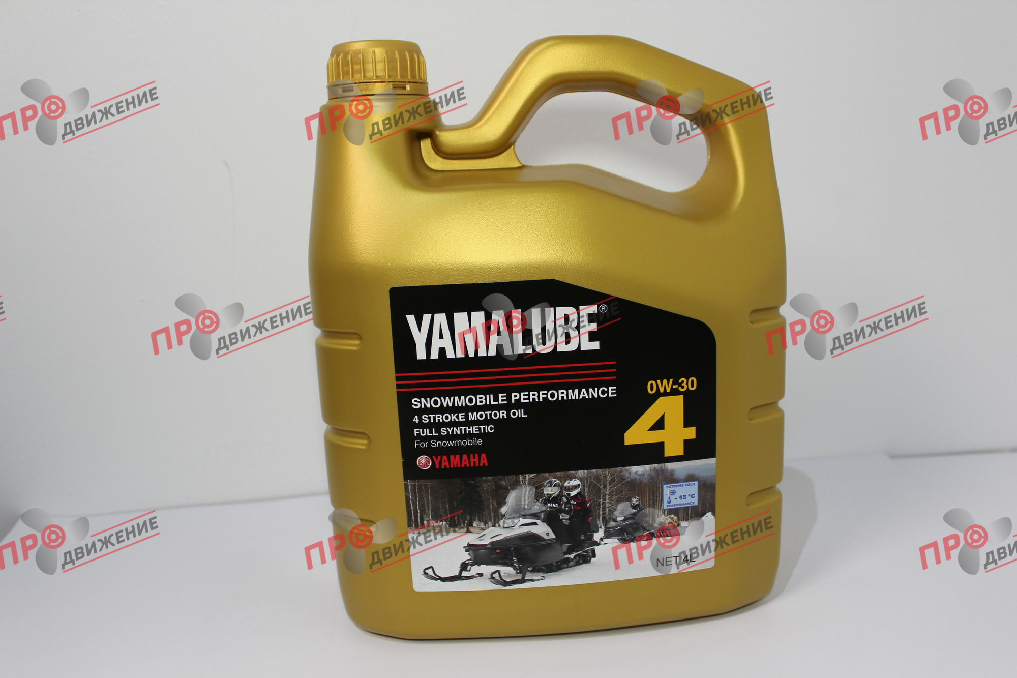 Yamalube 0W-30, 4-тактное синтетическое для снегоходов, 4л.