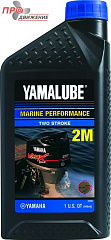Yamalube 2M, 2-тактное полусинтетическое для ПЛМ