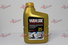 Yamalube 2S+, 2-тактное синтетическое